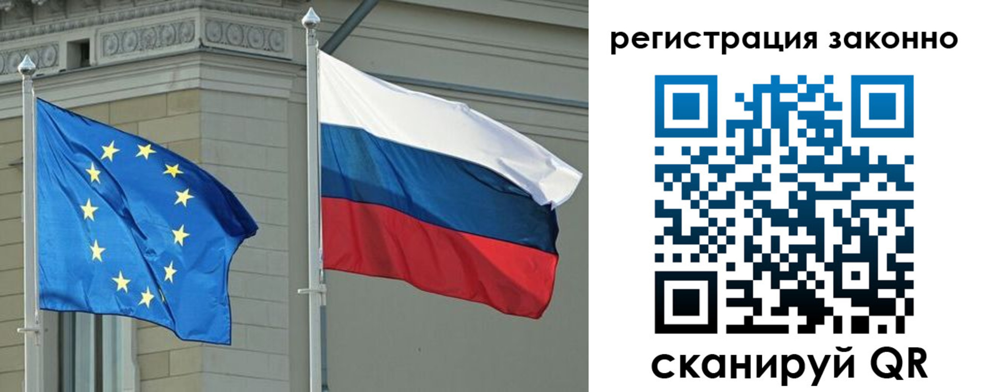 прописка паспорт в Жирновске